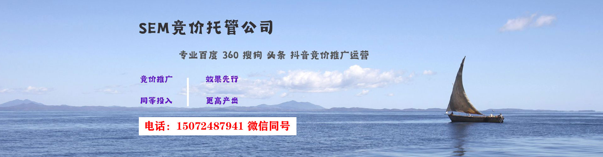 仪征竞价端口开户